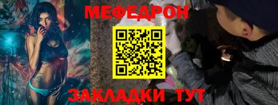 ALPHA PVP Канаш