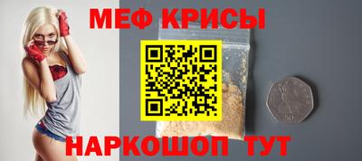 герыч Камышлов