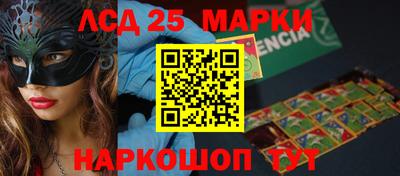 меф Кандалакша