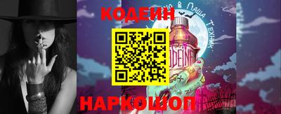 герыч Камышлов