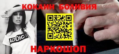 ALPHA PVP Канаш