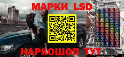 герыч Камышлов