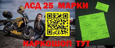 ALPHA PVP Канаш