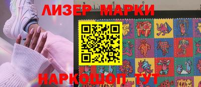 меф Кандалакша