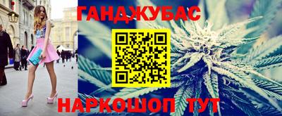герыч Камышлов