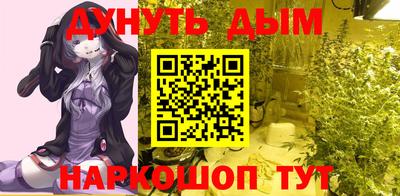 ALPHA PVP Канаш
