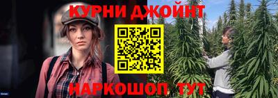 герыч Камышлов