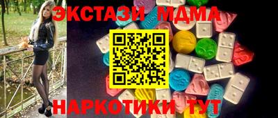 герыч Камышлов