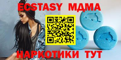 кокаин перу Новоалтайск
