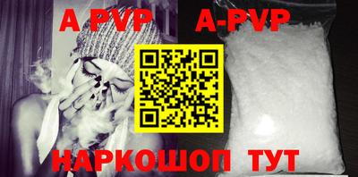 кокаин перу Нижний Тагил