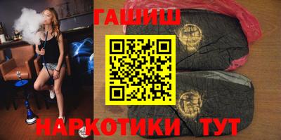 герыч Камышлов