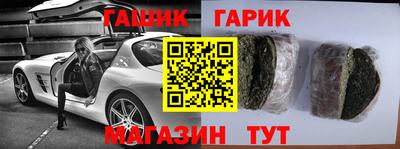 герыч Камышлов