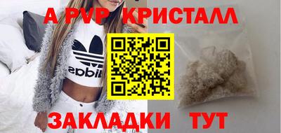 герыч Камышлов