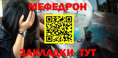 герыч Камышлов