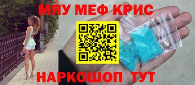 ALPHA PVP Канаш