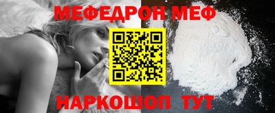 ALPHA PVP Канаш